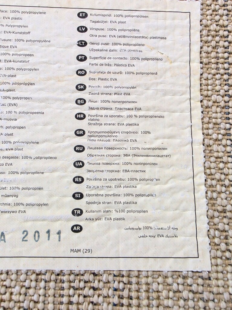 Ikea Stoense 80×150 bej halı kırık beyaz kilim - 5