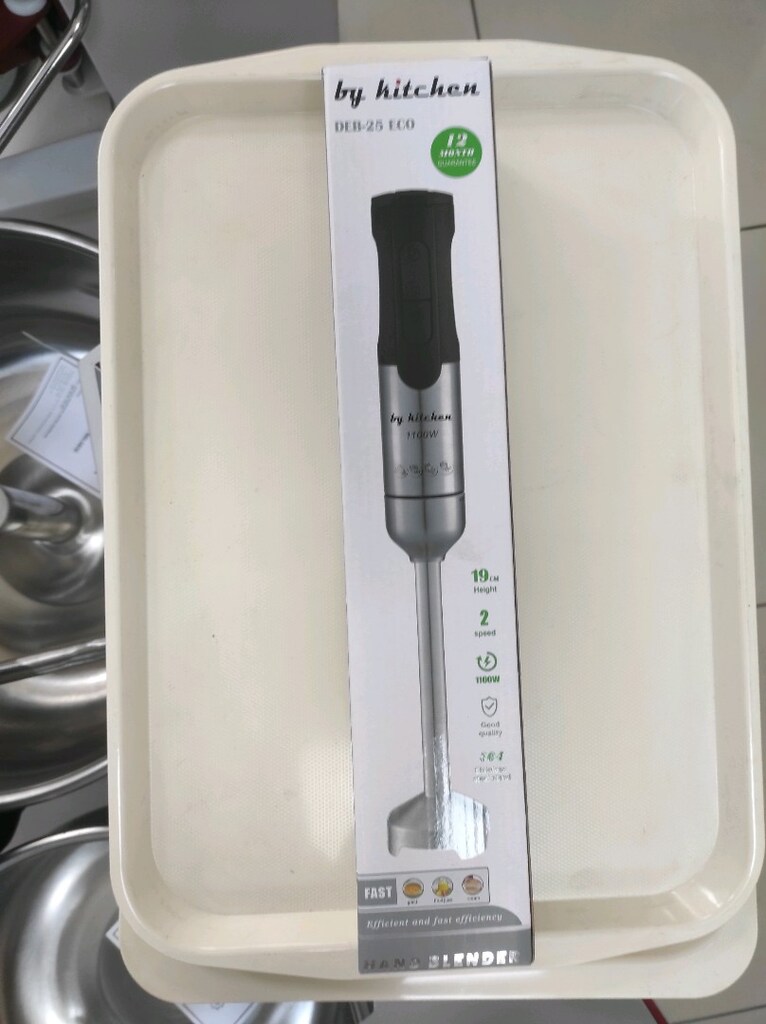 El Blenderı Pro - 2