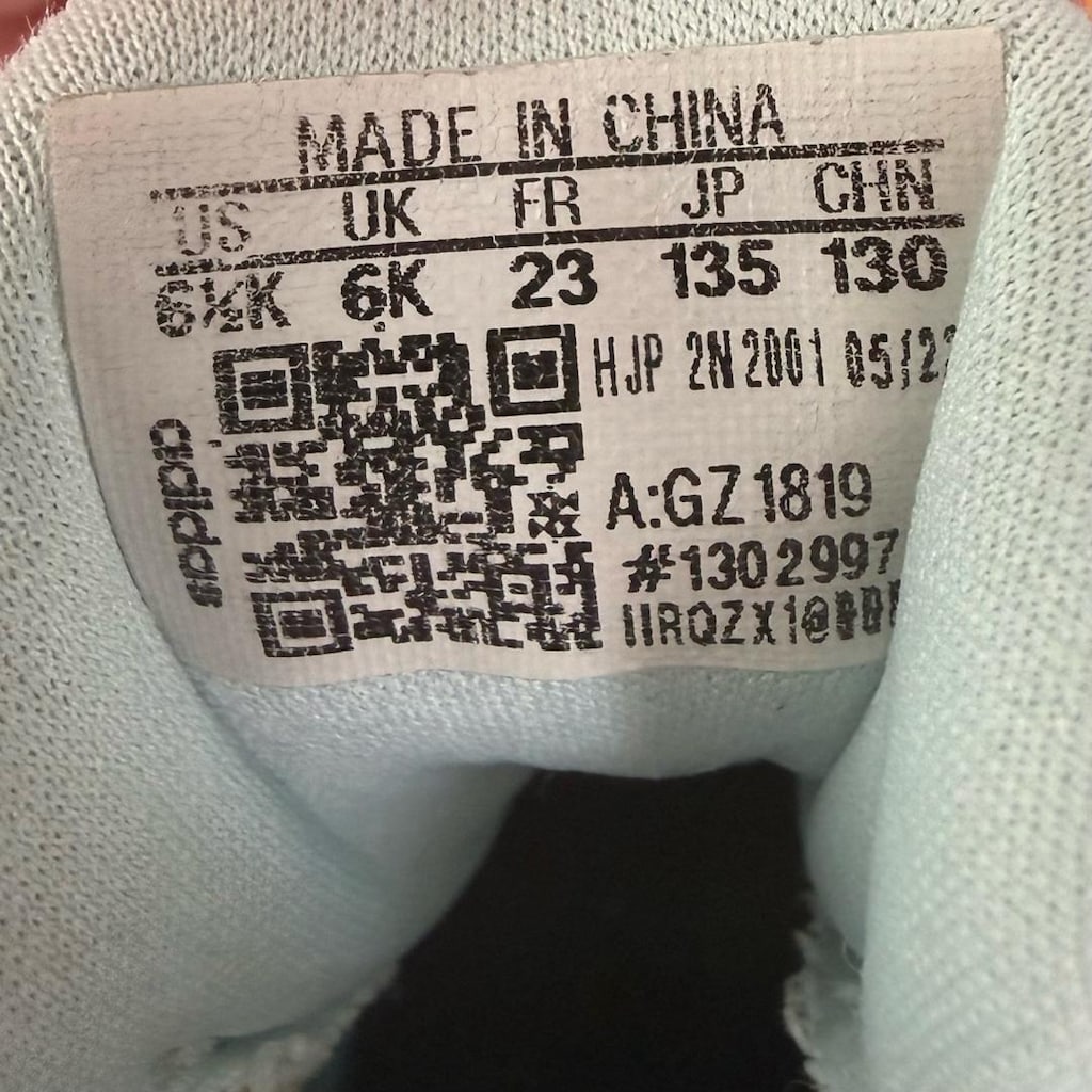 Adidas bebek ayakkabısı 23 boy - 4