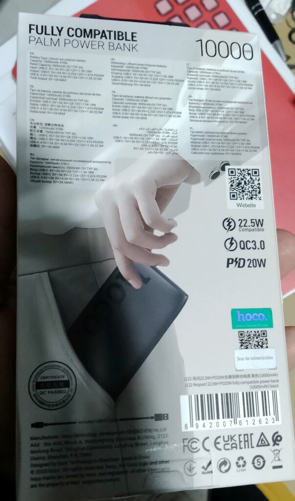 POWERBANK - 2