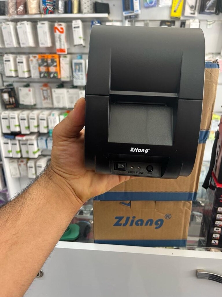 printer yazıcı Trendyol yemek sepeti için ideal - 6