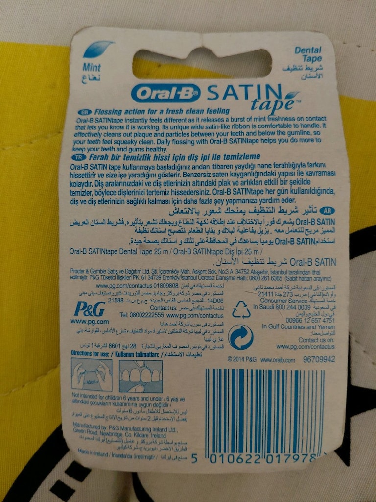 oral b sakin tape - 2