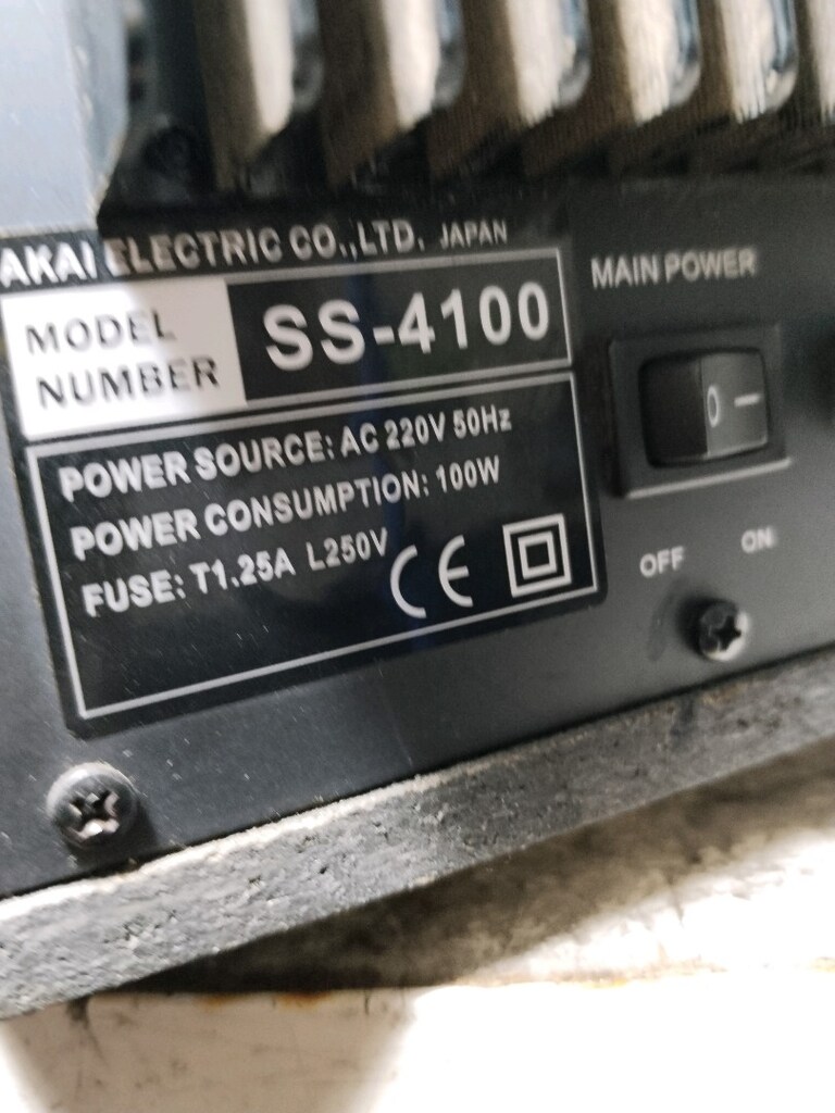 AKAİ - SS 4100 MARKA VE MODEL NUMARALI TEMİZ KUMANDALI 5+1 SES SİSTEMİ - 6