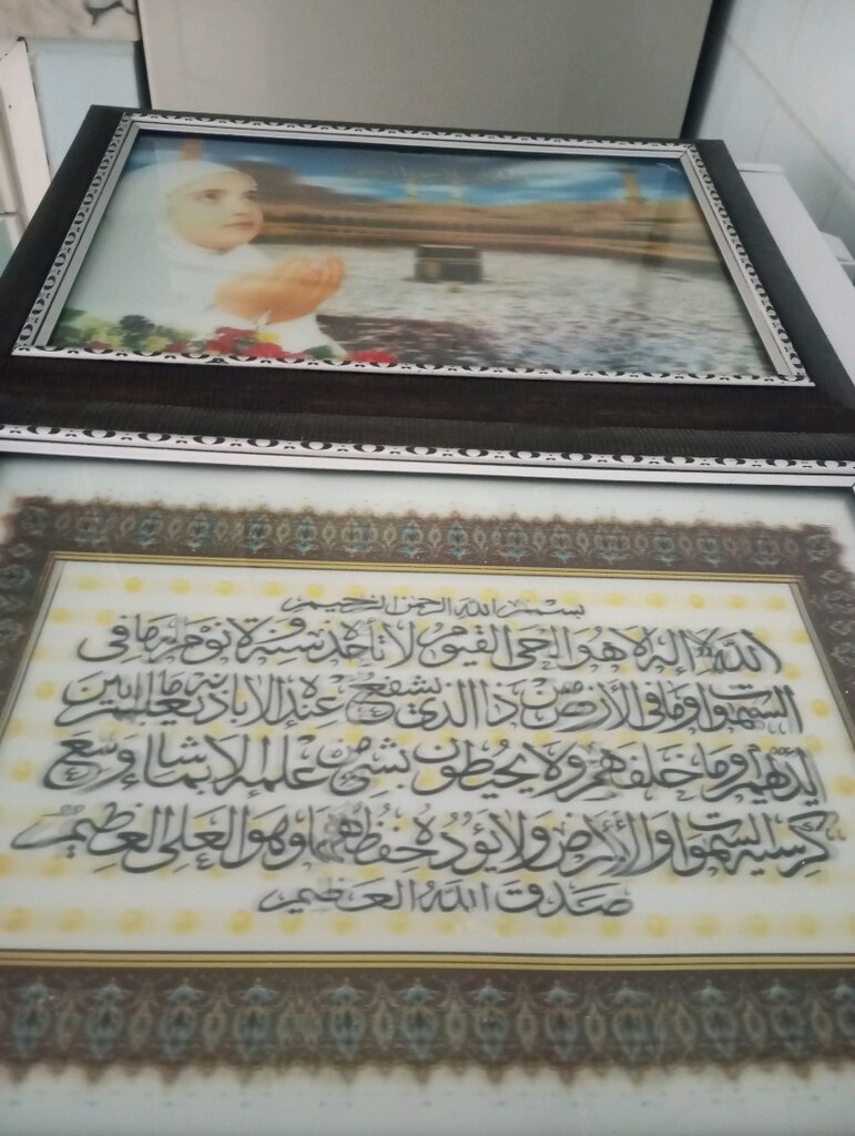 iki adet dini çerçeve - 3