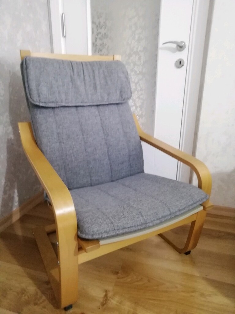İkea poang tekli koltuk - 2
