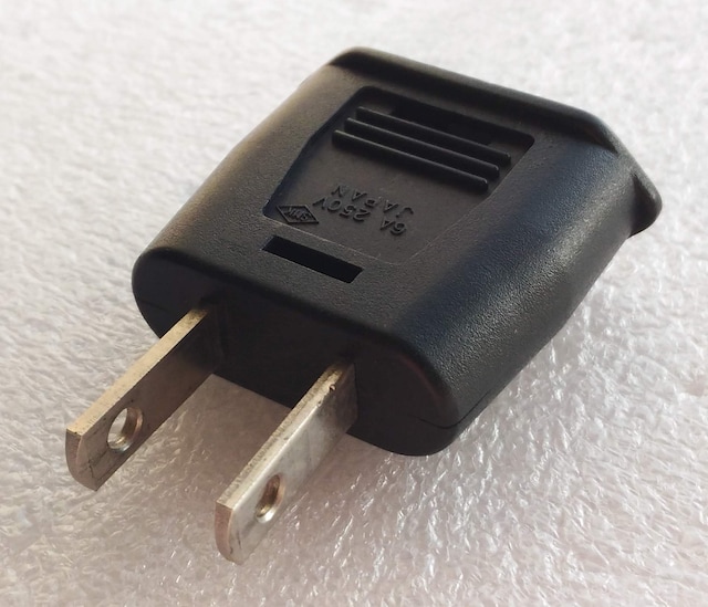 SMK Cihaz Arkası 110 to 220 Volt Fiş Dönüştürücü Adaptör - 2