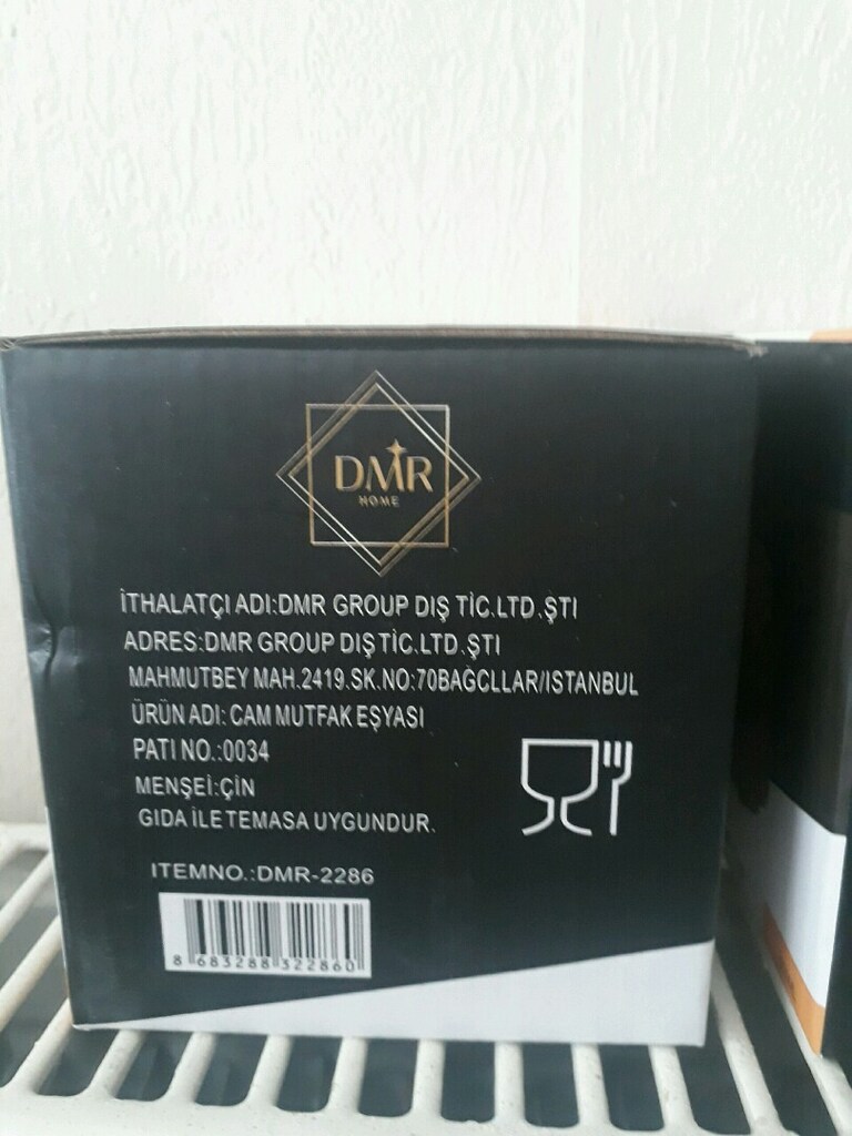 Double wall cup - 9