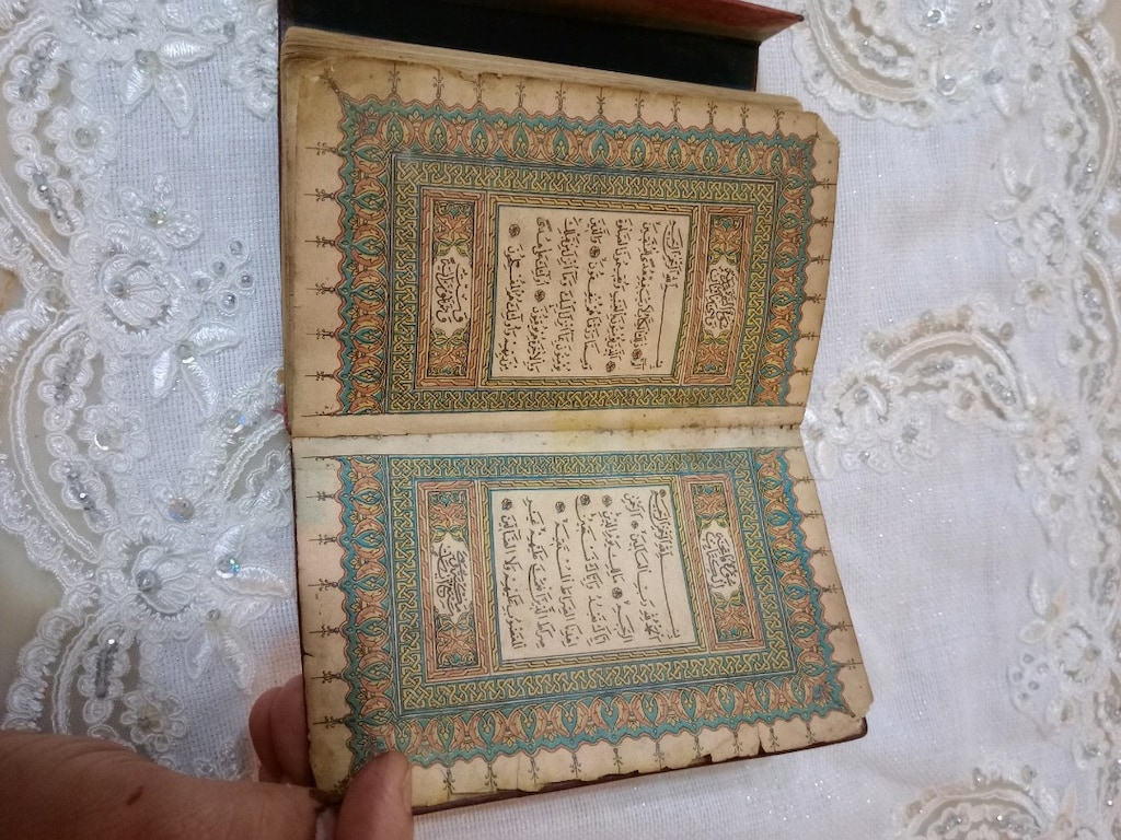 2.Abdulhamid dönemi Kur'an'ı Kerim - 6