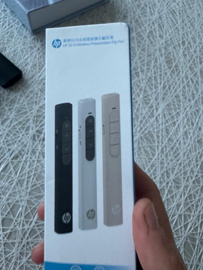 Kumanda HP sıfır ürün sunum kumanda - 2