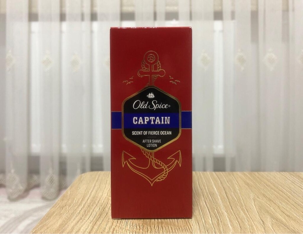 Old Spice / Captain Serisi