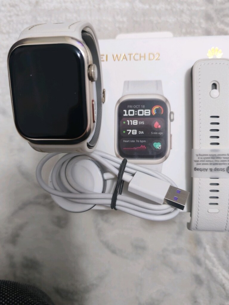 Huawei D 2 Tansiyon ölçen saat - 12