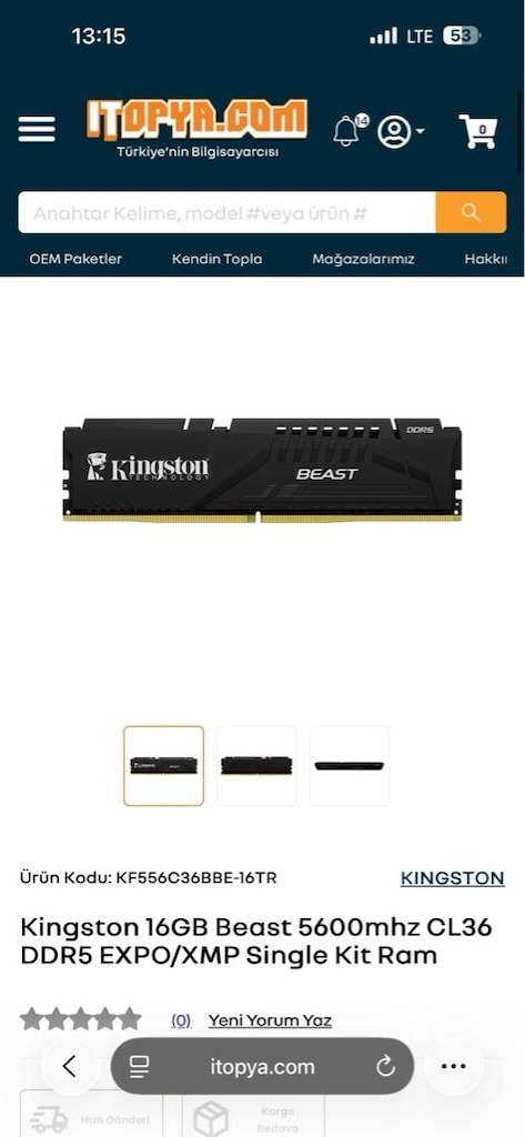 AMD Ryzen 5 7500F / GIGABYTE GeForce RTX 5070 12GB / 16GB DDR5 / 500GB - 6