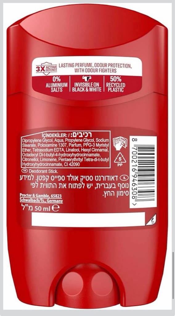 Old Spice Captain Deodorant - 12