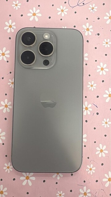 ipona 15 pro yurtiçi cihazı