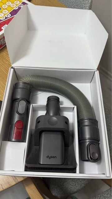 Dyson evcil hayvan tarama başlığı