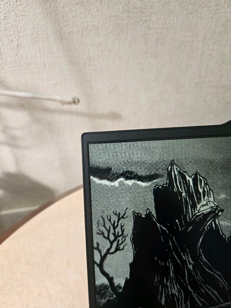 Lenovo Thinkpad E14 Gen 5 Temiz ACİL - 5