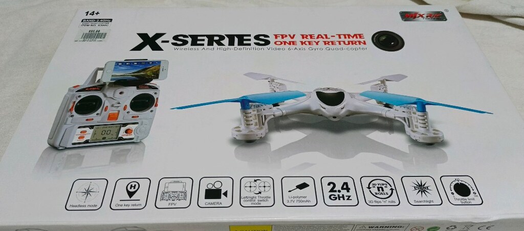 x series dron - 2