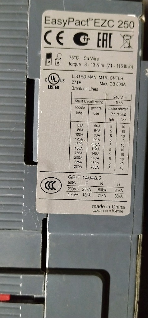 schneider 80a 4 kutuplu EasyPact EZC 250 tmş komakt Şalter - 3