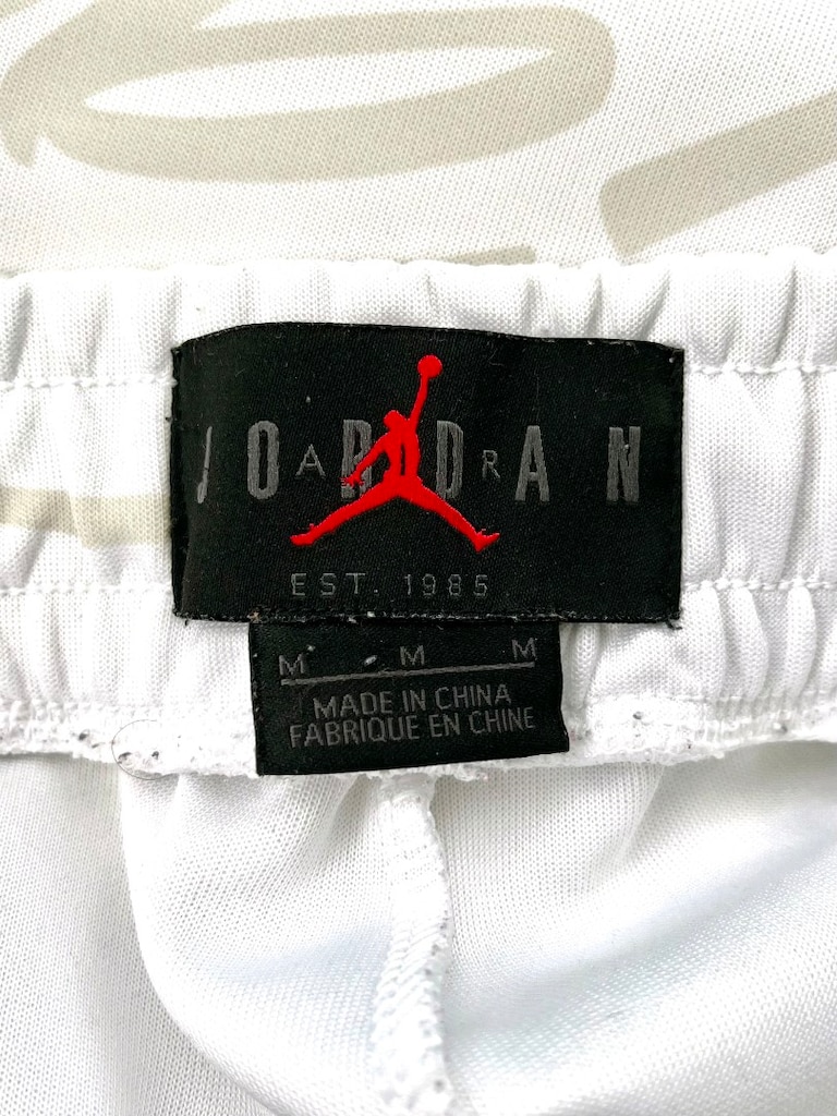 Jordan Flight Özel Seri Eşofman Altı - 7