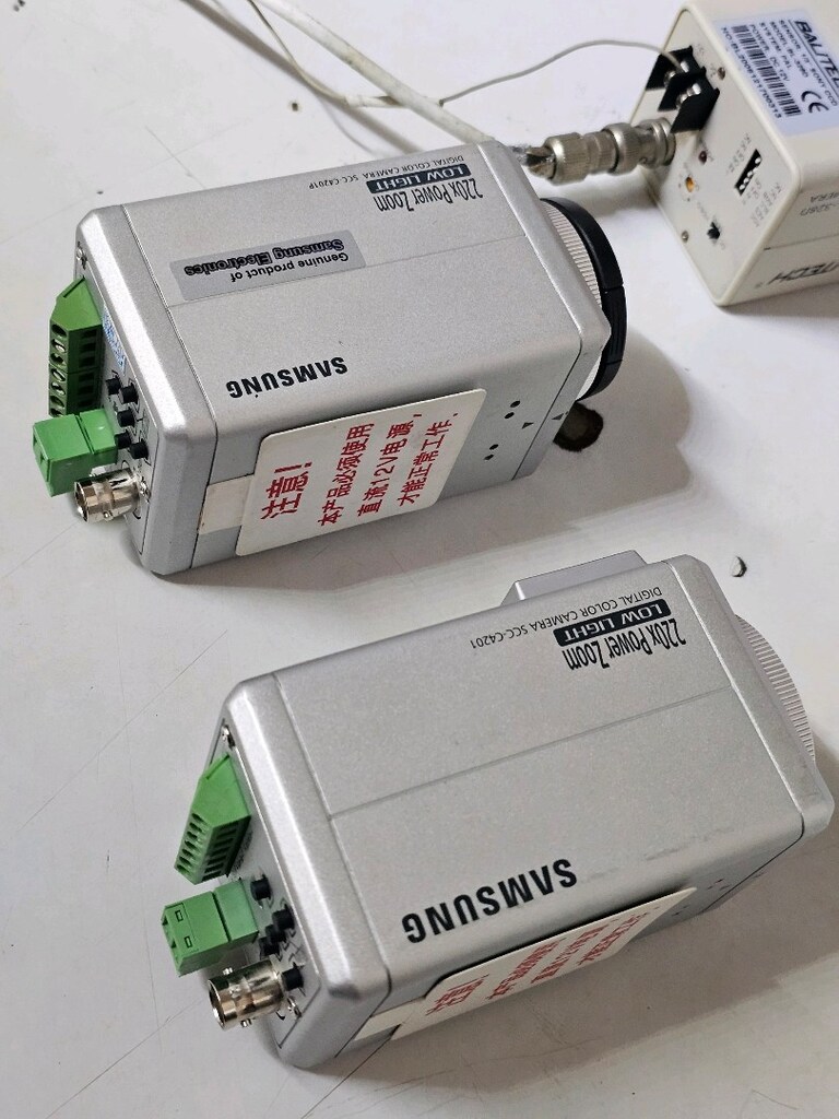 3 Adet Samsung Güvenlik Kamerası - 5