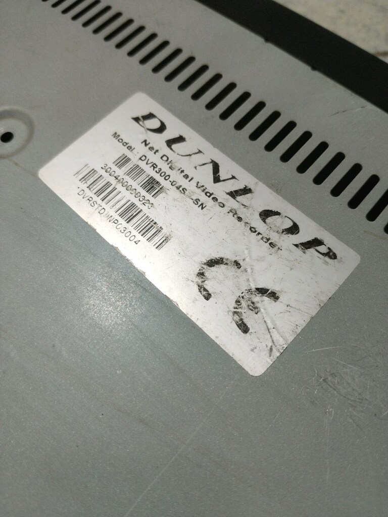 DUNLOP MARKA 4 KANAL 12 VOLT ADAPTÖR İLE ÇALIŞAN KAMERA KAYIT CİHAZI - 6