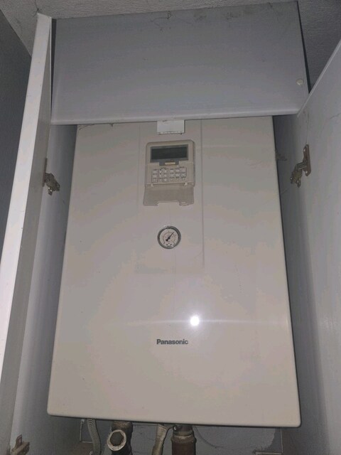 Panasonic ısı pompası