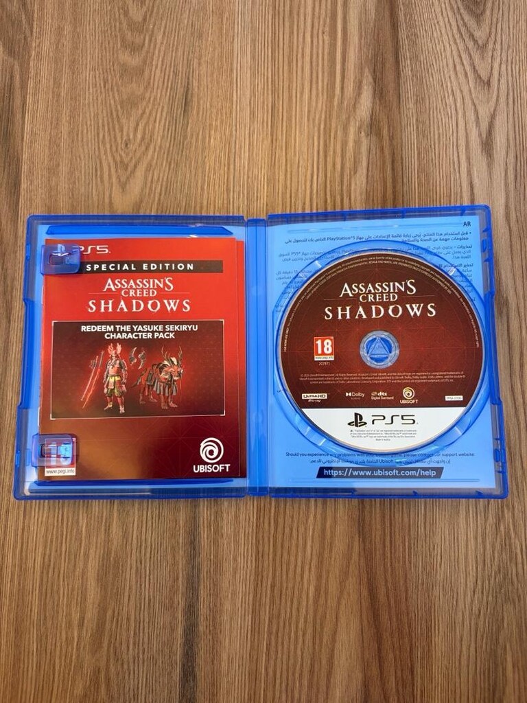Assassin’s Creed Shadows - 3