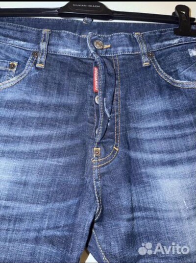 dsquared jeans orjinal