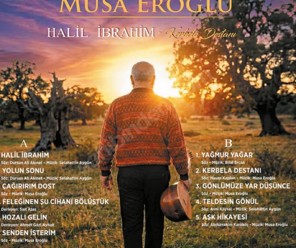 MUSA EROĞLU HALİL İBRAHİM ALBÜMÜ 33 DEVİR LP SIFIR YENİ - 2