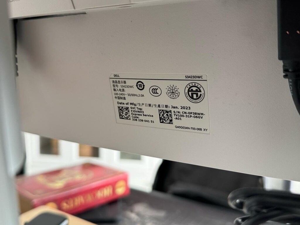 Dell S3423DWC 34” Curved UltraWide 100Hz USB-C 65W – Çok Temiz - 2