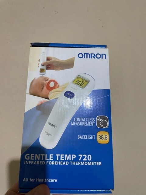 omron ateş ölçer
