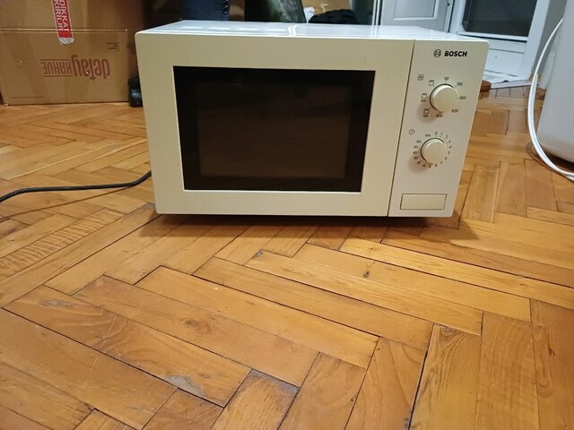 Bosch Mikrodalga Fırın