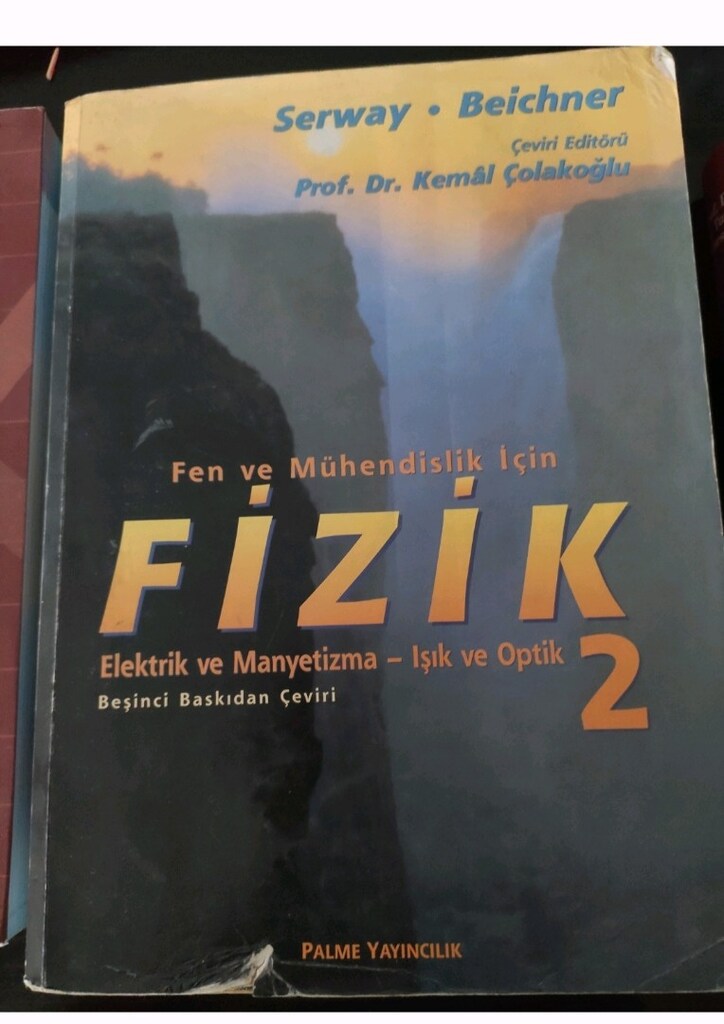 Üniversite Maliyet muhasebesi, Fizik, Stratejik yönetim - 2