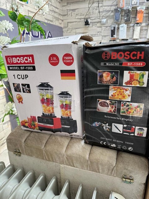 BOSCH 2Lİ BLENDER