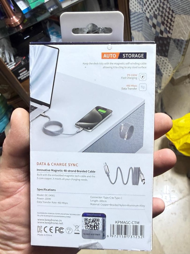 Keephone Magcoil C to C Kablo - 2