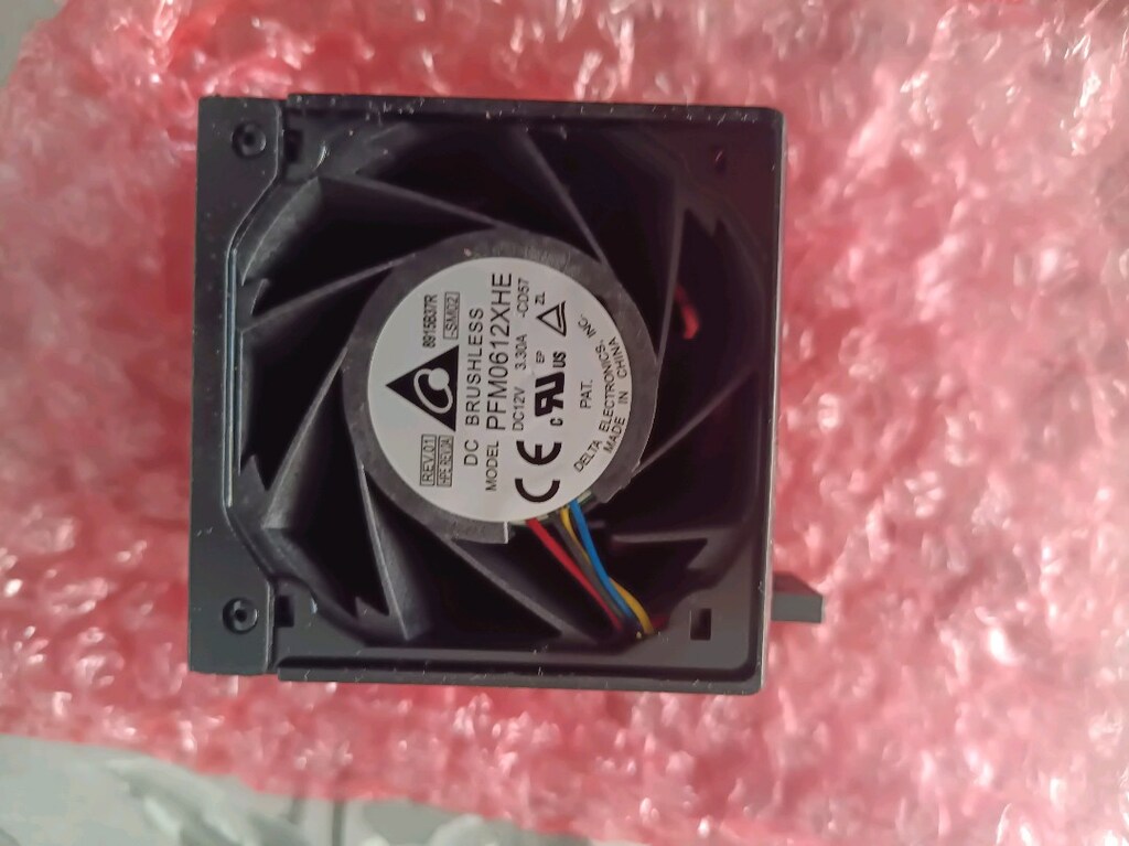 HP Gen9 Server FAN - 4