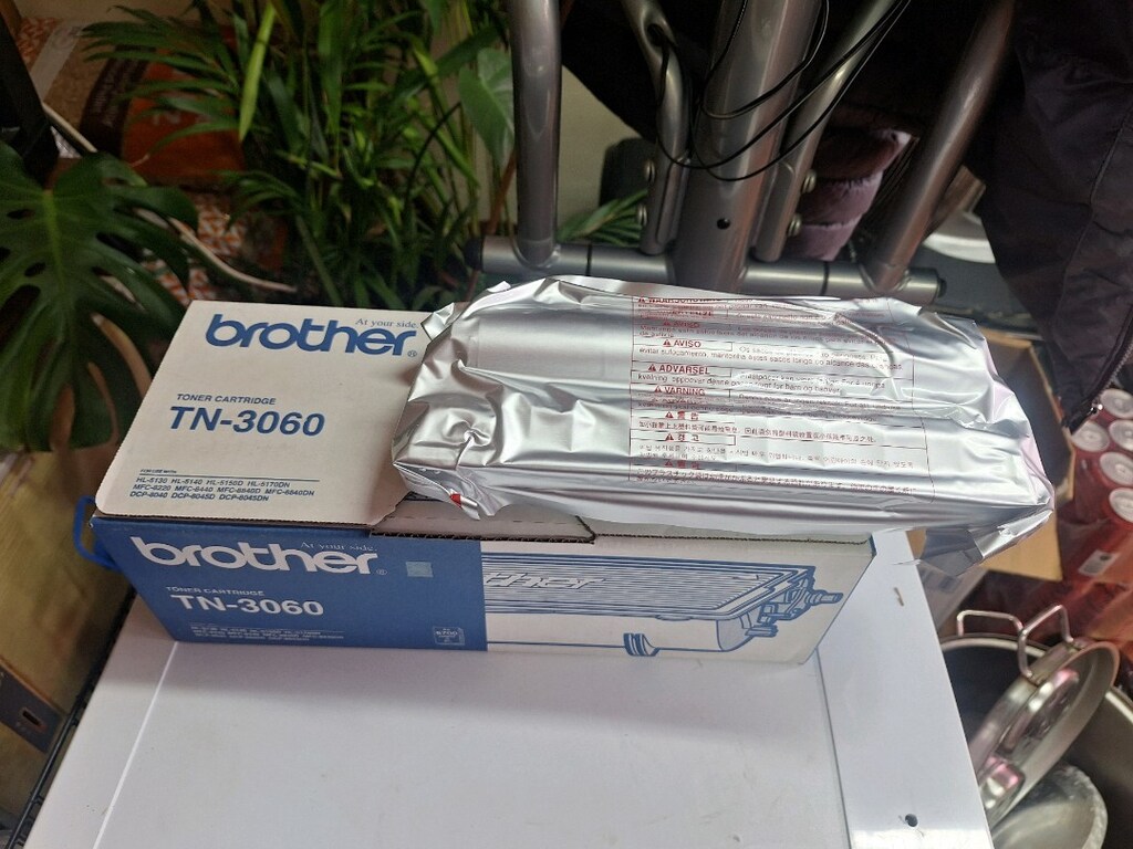 brodher tn- 3060 toner. görseldeki ürundür. - 3