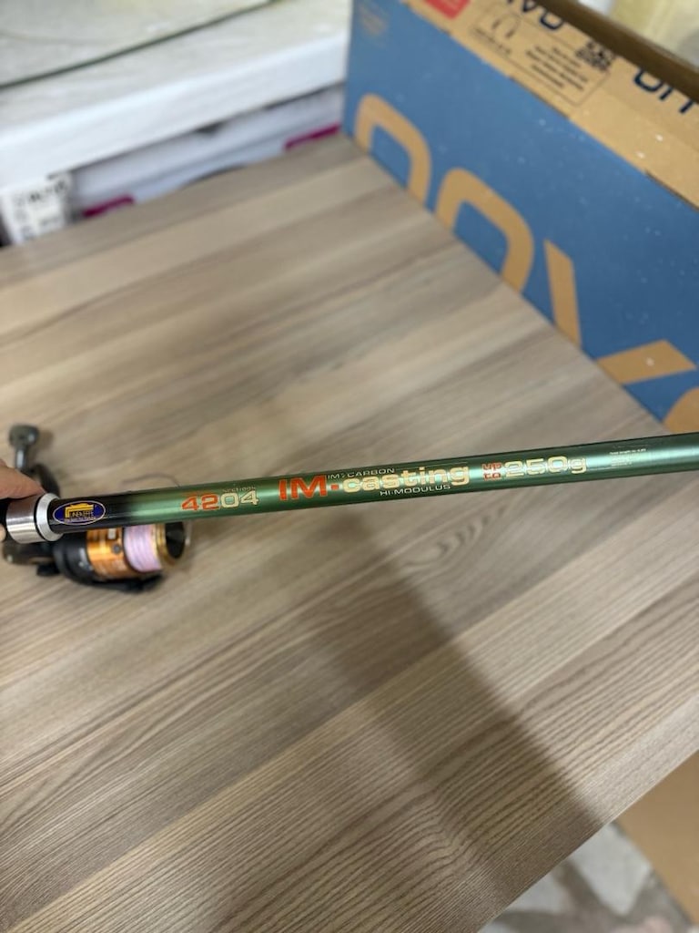 IM7 Carbon / M-Casting - 3