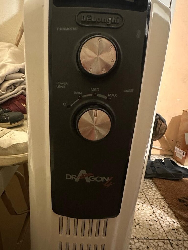 Delonghi Dragon - 2