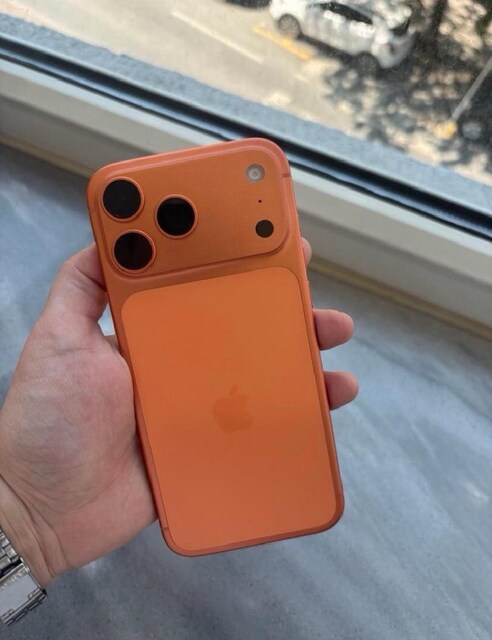 İPHONE 17 PRO MAX TÜRKİYE
