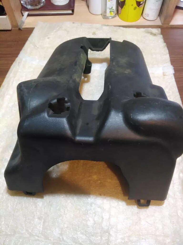 LAND RANGE ROVER DİSCOVERY 3 HSE DİREKSİYON ALT KAPAK - 2