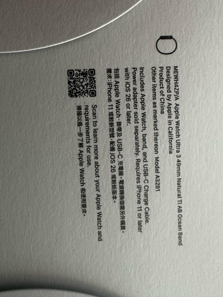 Apple Watch Ultra 3 GPS + Cellular 49mm Smartwatch Titanium Case - 3