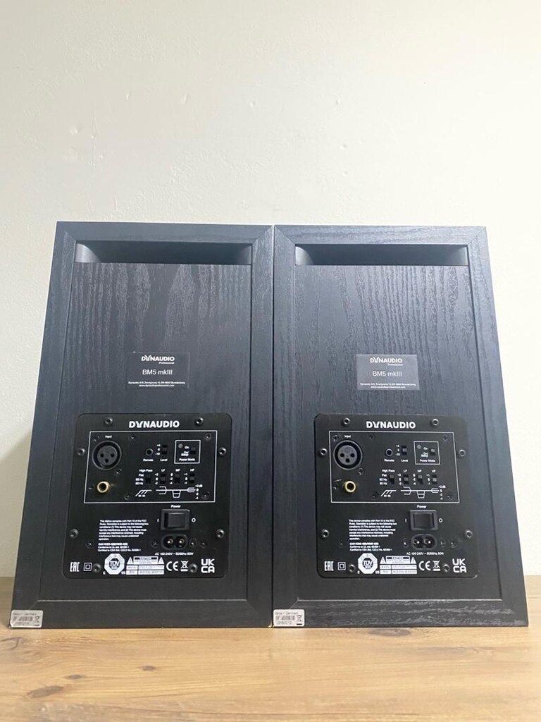 Dynaudio BM5 MK3 Aktif Stüdyo Referans Monitörü (ÇİFT) UYGUN FİYAT - 2