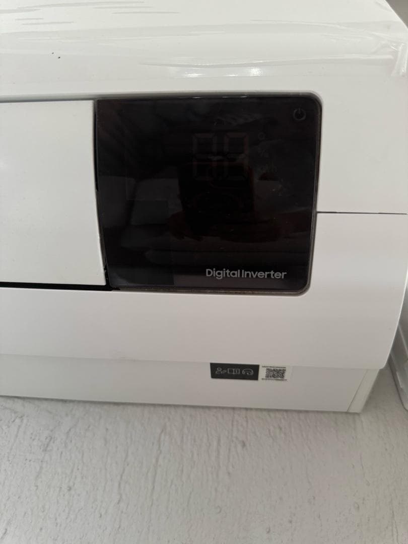 samsung 24 lük klima - 2