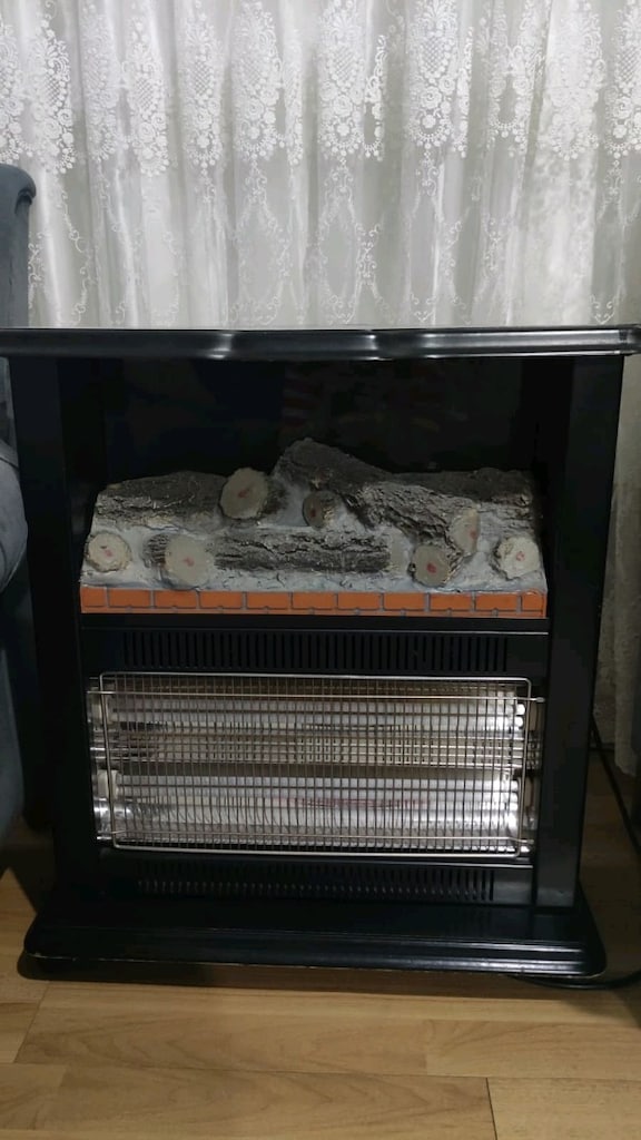 Elektrikli ısıtıcı