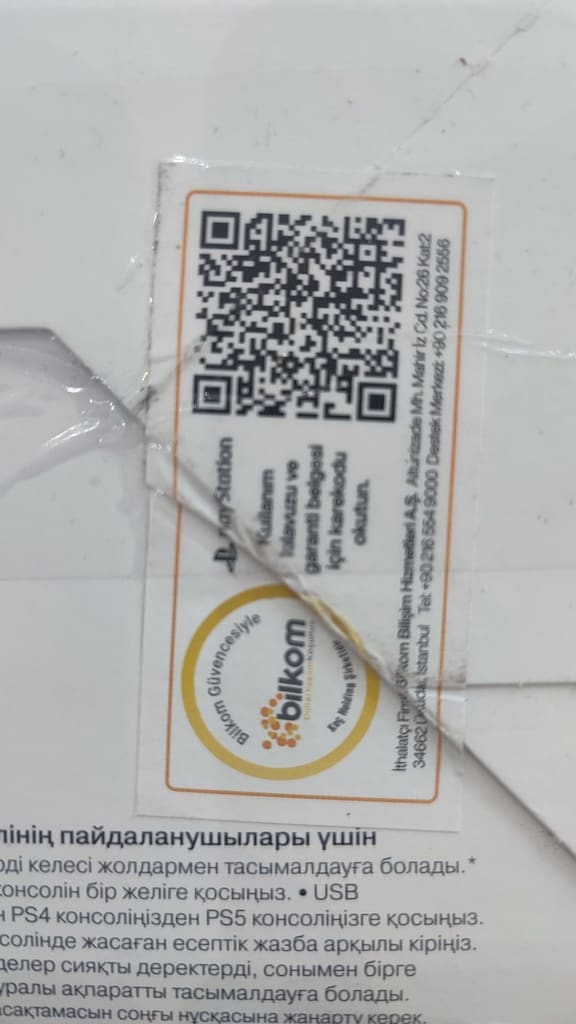 SONT TÜRKİYE BİLKOM 22 AY GARANTİLİ FATURALI PS5 SLİM 1KOL FULL SET - 3
