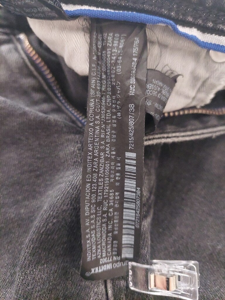 ZARA MAN Premium Jean pantolon - 9
