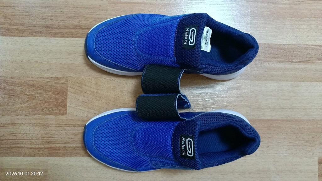 Çocuk Spor Ayakkabı - 8