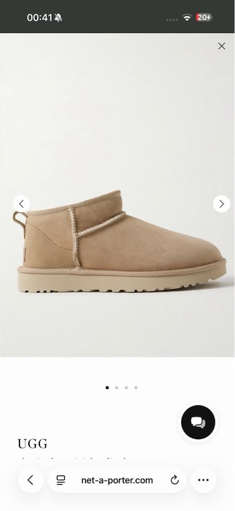 Ugg bot — görsel 4/4