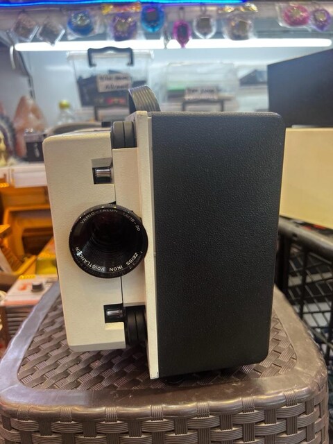 Zeiss İkon Movilux ds8